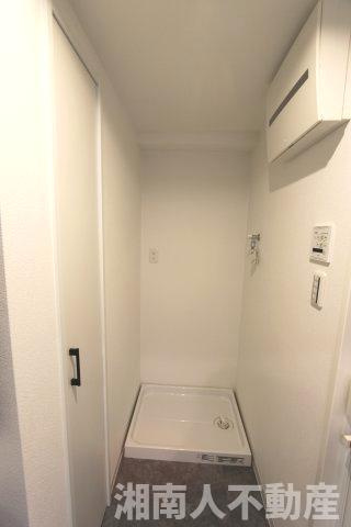 藤和ガーデンハウス葉山のランドリースペース