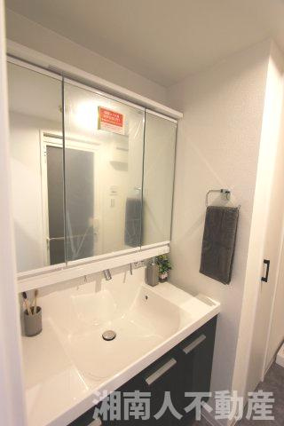 藤和ガーデンハウス葉山の独立洗面台