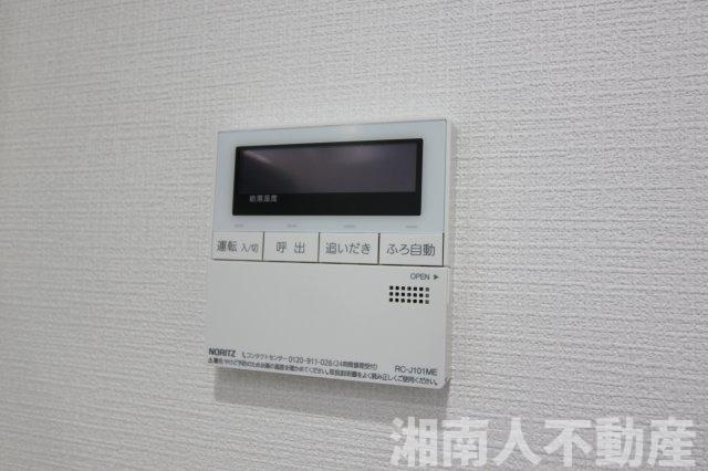 藤和ガーデンハウス葉山の設備