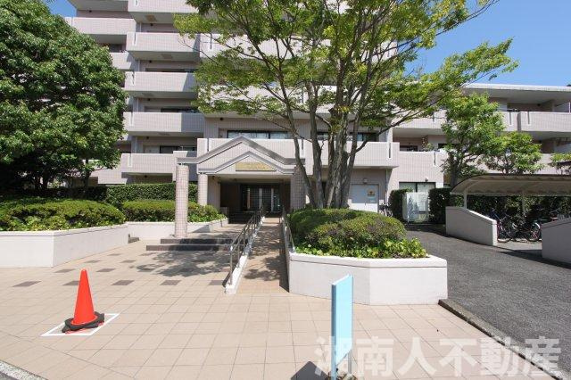 藤和ガーデンハウス葉山の外観