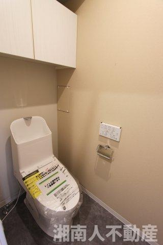 藤和ガーデンハウス葉山のトイレ