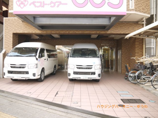 【駐車場】