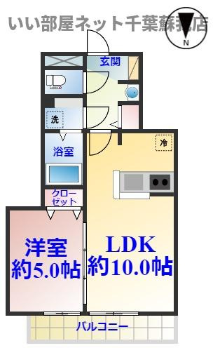 ミリアビタ大森台Ⅱ 