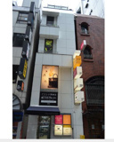 ＧＩＮＺＡ　ＳＡＲＵＴＡＮＩ　ＢＬＤＧの画像