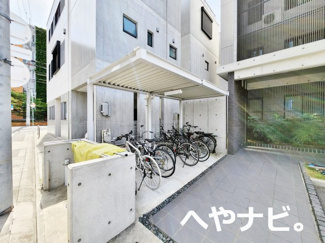 【その他共用部分】 | ★駐輪場