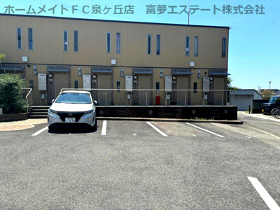 【駐車場】 | グランデス