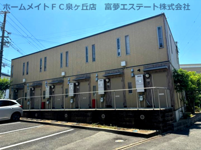 【外観】 | グランデス