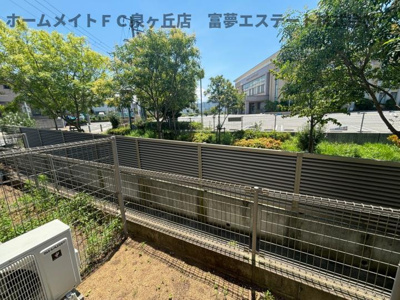 【展望】 | グランデス