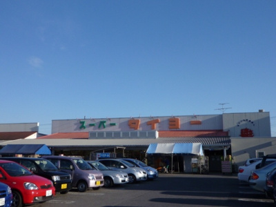 【周辺】 | グレースマンション | タイヨー