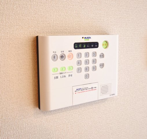 ヴェラアズールの設備