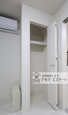 【収納】 | エスペランサ立石 | 同一仕様写真