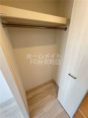 【収納】 | エスリード弁天町桜通レジデンス