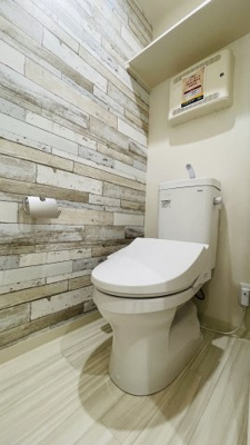 【トイレ】 | フジパレス平野郷Ⅲ番館