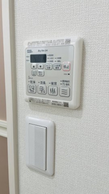 【設備】 | フジパレス平野郷Ⅲ番館