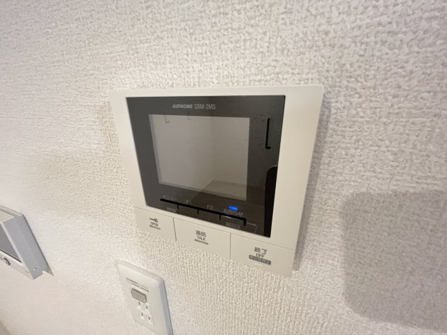 アルコイリスカミツツイのセキュリティ