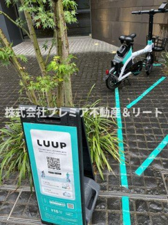 【その他共用部分】 | LUUPも利用可能です