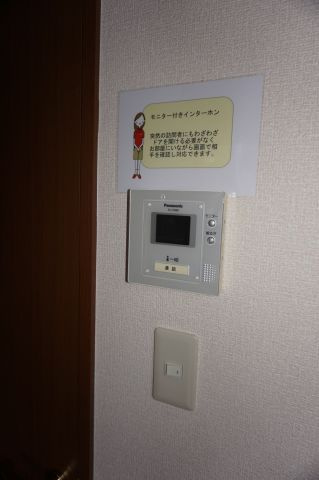 グリーンヒルズSAKAUEの設備|グリーンヒルズSAKAUE　TVモニターホン