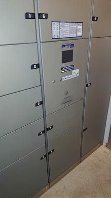 【その他共用部分】 | プレサンスKOBEアモーレ