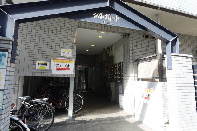 【エントランス】 | シルクロード勝山Ⅱ