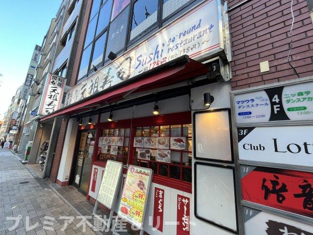 【周辺】 | KDXレジデンス神楽坂通
