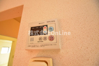 【設備】 | ガーデンハイツ若江東B棟