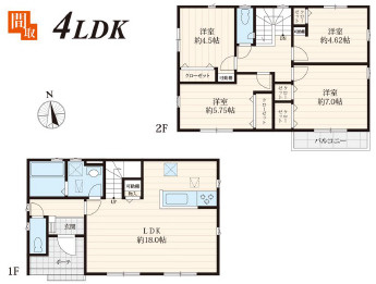 【間取り】 | 伊勢崎市寿町　未入居戸建て