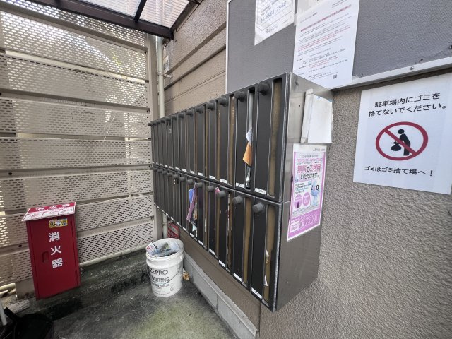 サニーパレスザウエストのその他共用部分