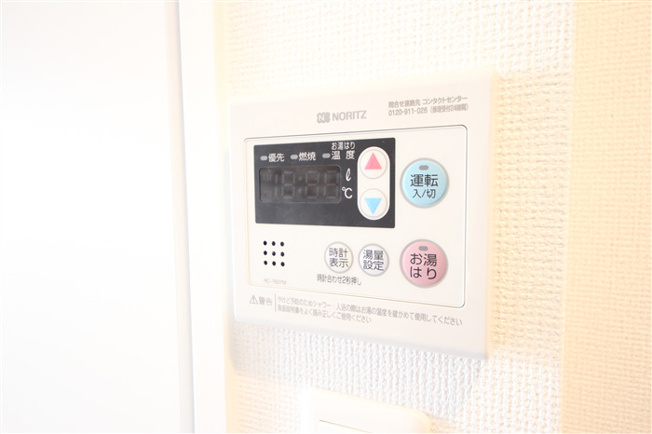 【設備】 | セレニテ日本橋プリエ