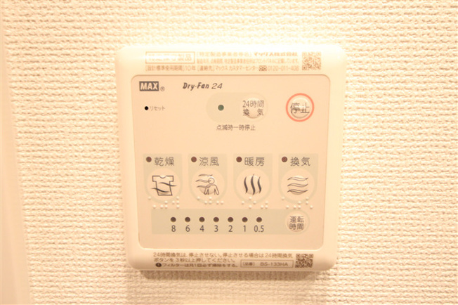 【設備】 | セレニテ日本橋プリエ