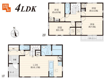 【間取り】 | 伊勢崎市寿町　未入居戸建て