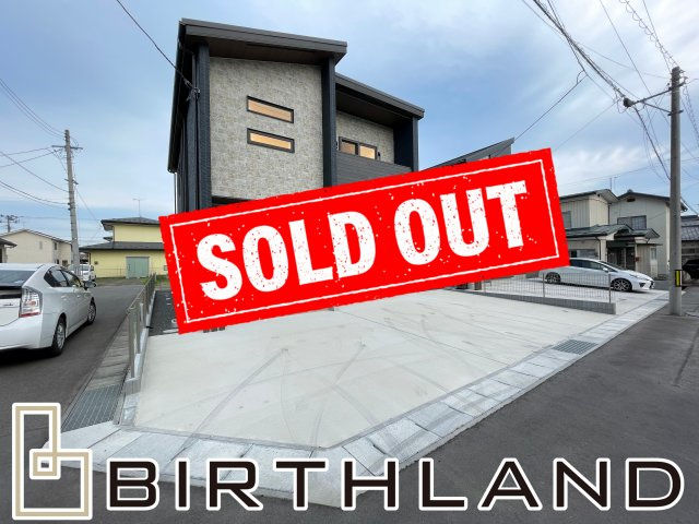 笹谷字古屋前　オール電化住宅の外観|おかげさまでご成約致しました！