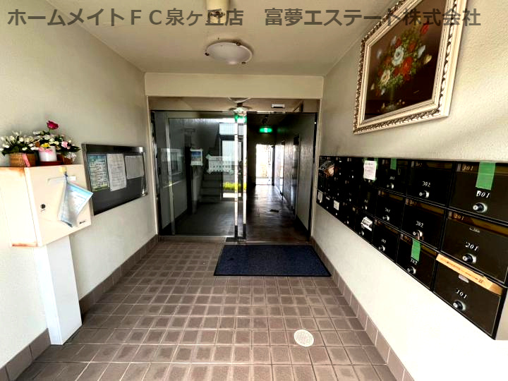 ダイヤモンドハイツのロビー