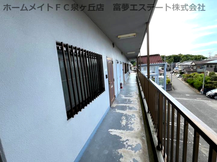 ダイヤモンドハイツのその他共用部分