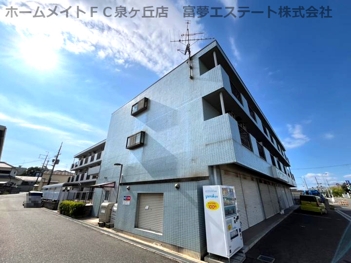 ダイヤモンドハイツの外観