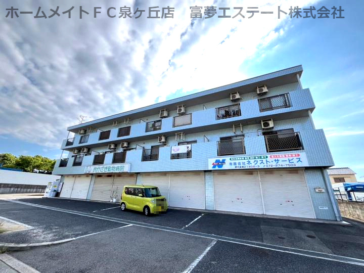 ダイヤモンドハイツの外観