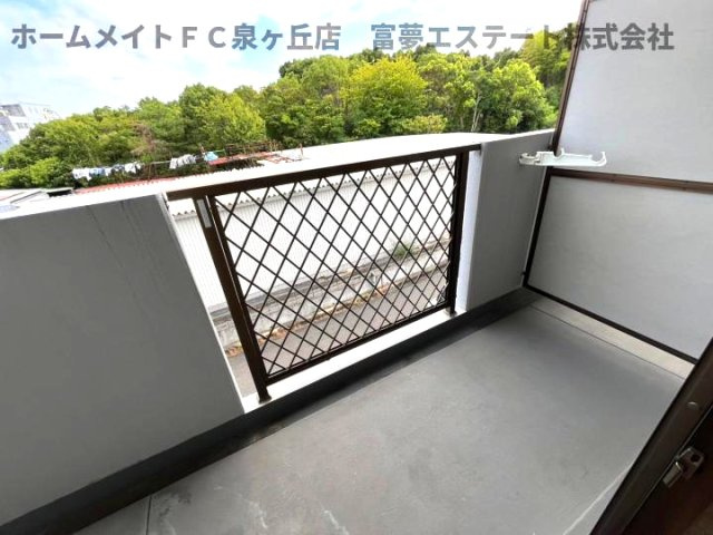 ダイヤモンドハイツの展望