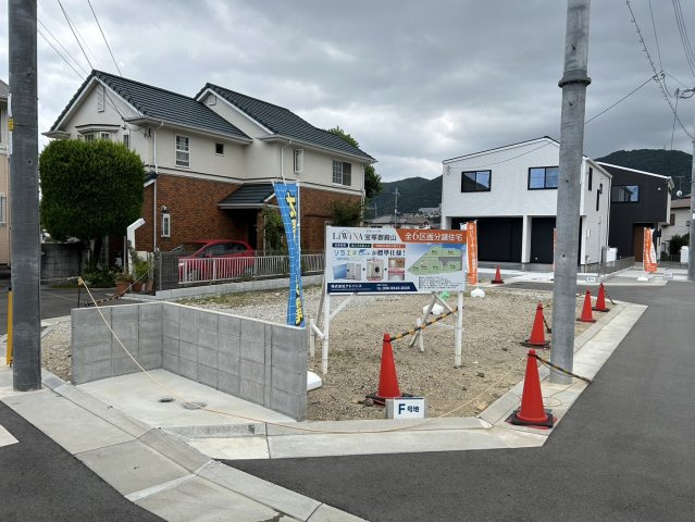 宝塚市御殿山2丁目建築条件無売土地の外観