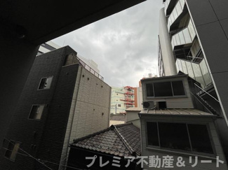 【展望】