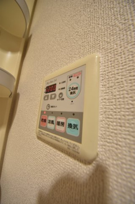 【設備】 | サムティ三宮レガニール