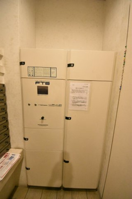 【設備】 | サムティ三宮レガニール