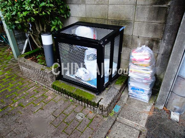 ハイムひいらぎのその他共用部分