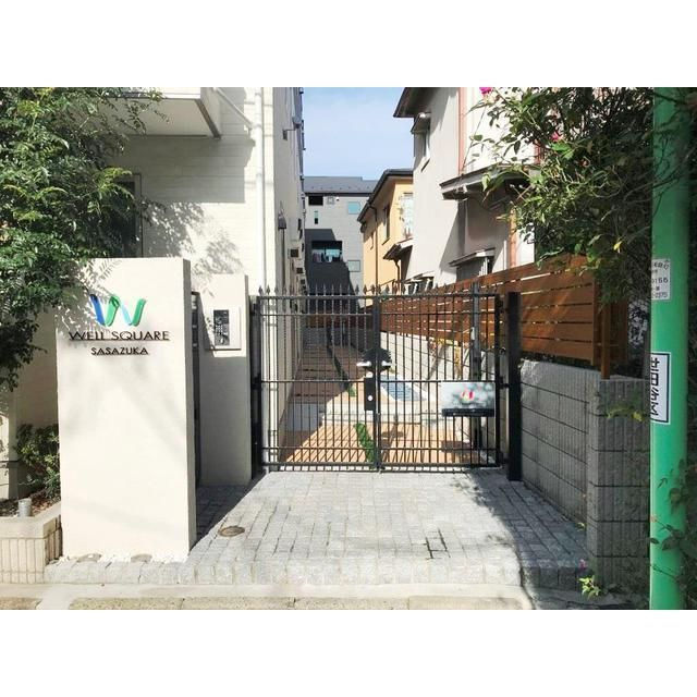 ウェルスクエア笹塚のエントランス