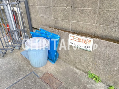 【設備】 | ラ・フォンテーヌ和泉