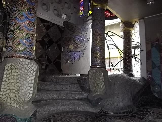 ラポルタイズミのその他共用部分