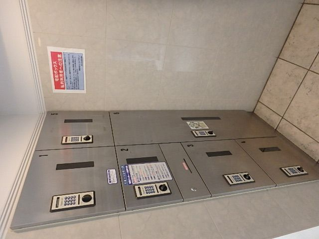 ルクレ初台のその他共用部分