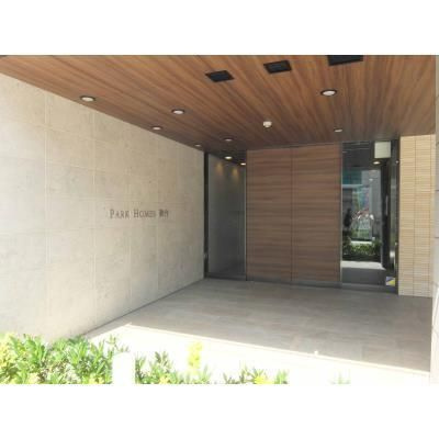 パークホームズ初台のエントランス