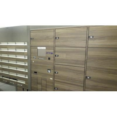 パークホームズ初台のその他共用部分