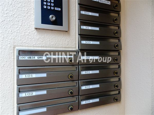 ブリューテ渋谷のその他共用部分