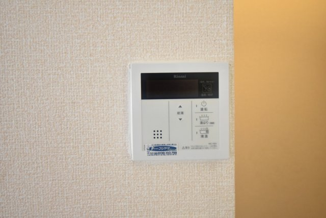 ビビエンタ甲東園の設備