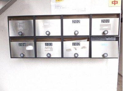 【その他共用部分】 | カーサグリス | メールボックス☆